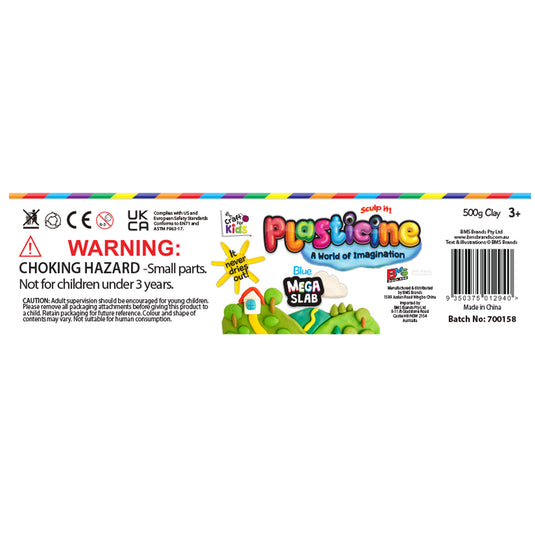 Plasticine 500 Gram Block - Blue