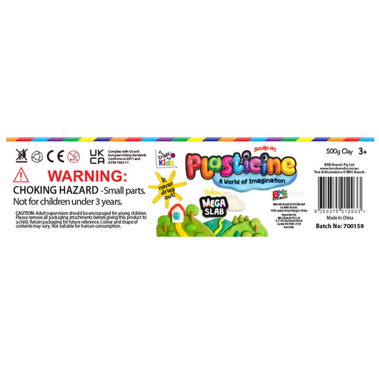 Plasticine 500 Gram Block - Yellow