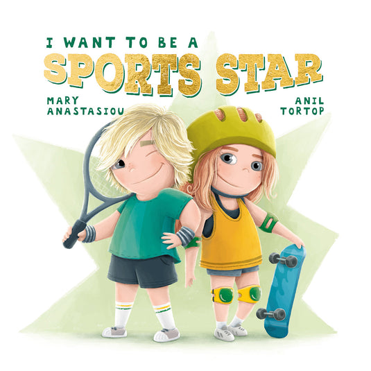 I Want to be a Sports Star