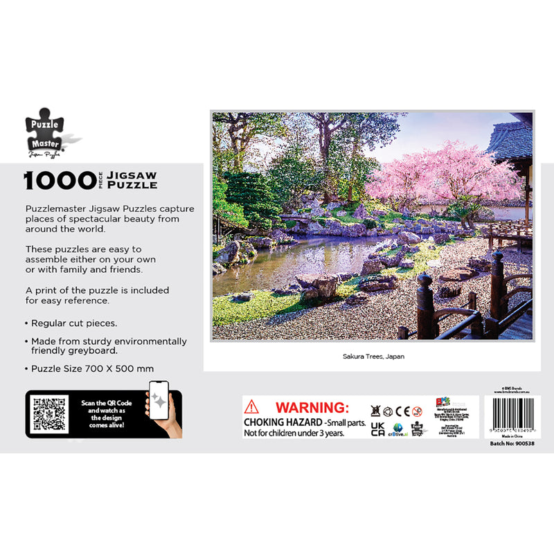 Load image into Gallery viewer, Sakura Trees Japan AR Edtition
